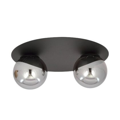 Levné svítidlo od značky EMIBIG LIGHTING černá/grafit ocel práškovaná/sklo