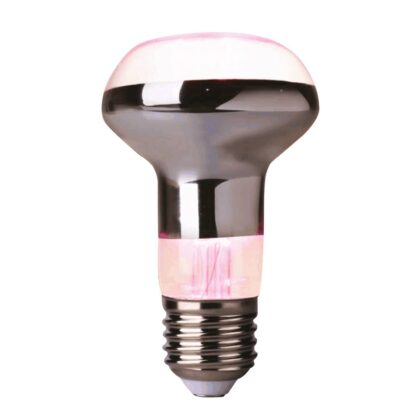 Levné svítidlo od značky LIGHTME
