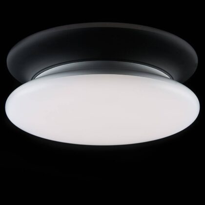 Levné svítidlo od značky The Light Group bílá polykarbonát